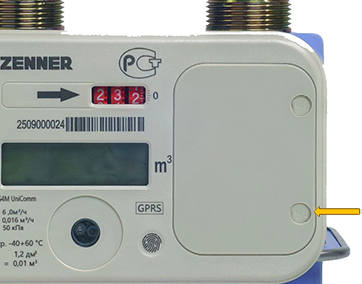 Черный список