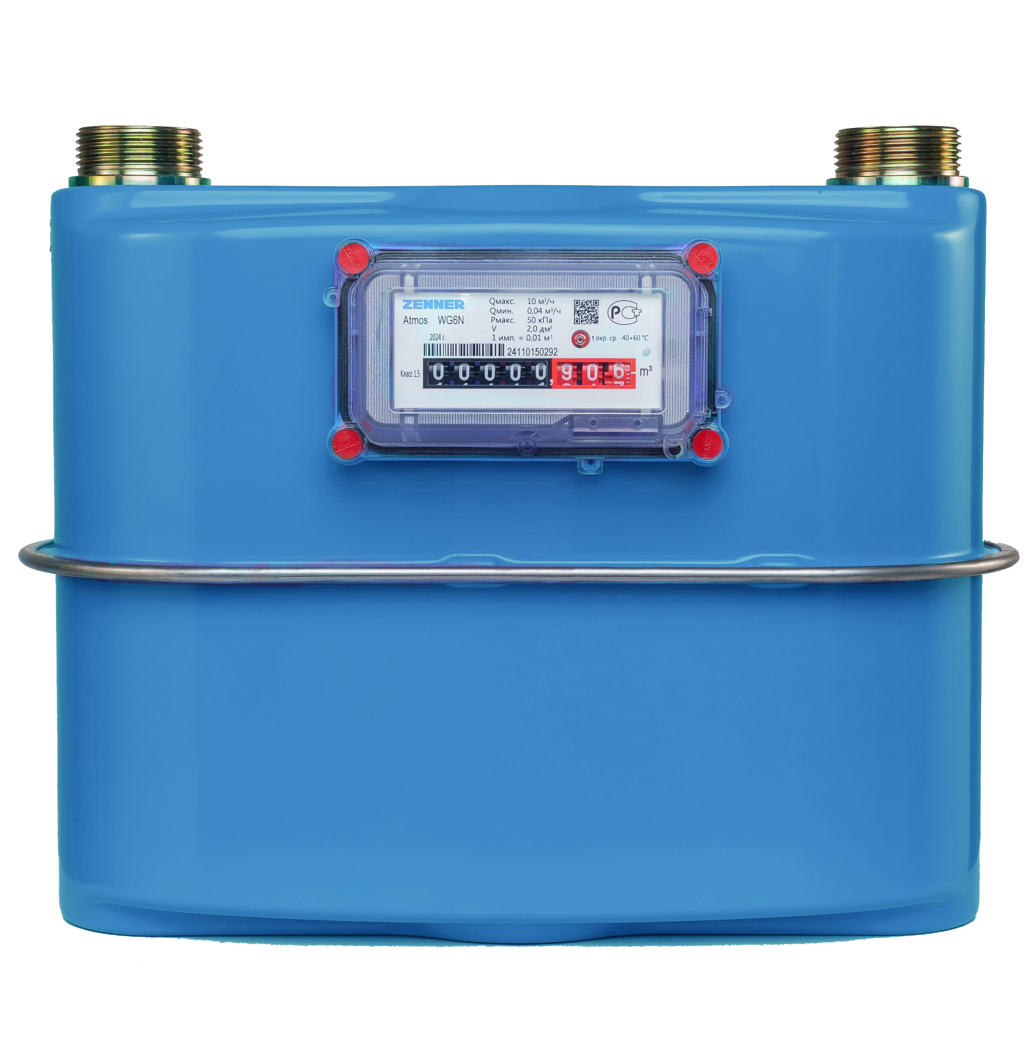 Счетчик газа ATMOS G6-T с устройством температурной коррекции